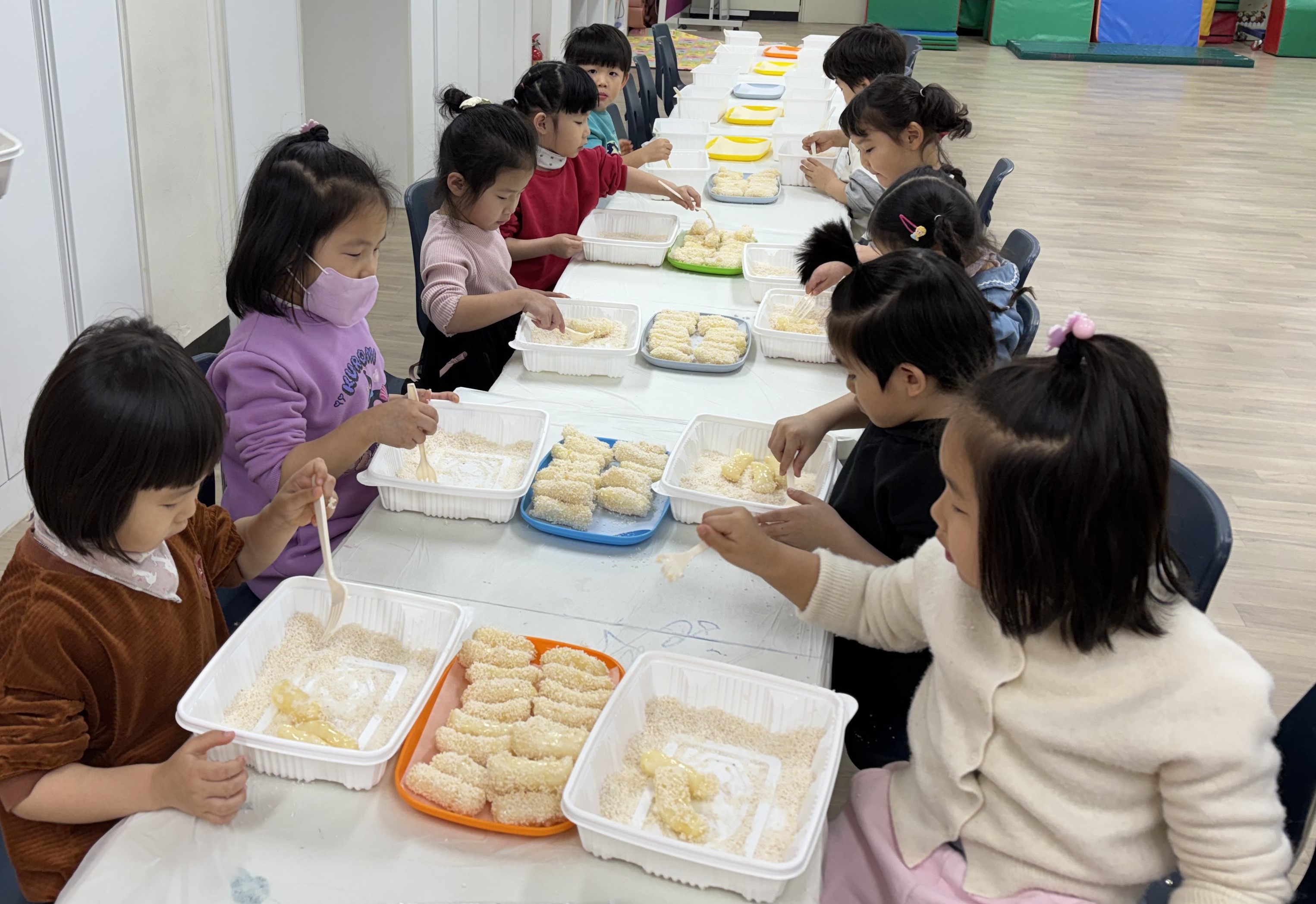 2026. 2월 학년말방학 중 찾아오는 현장체험학습